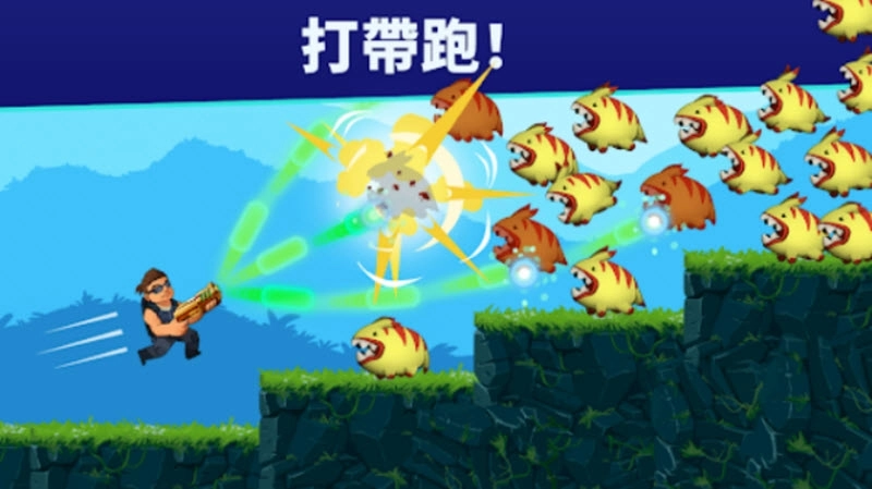 自动开火先生无敌版