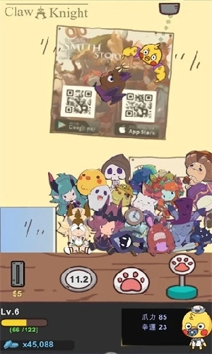 夹娃娃骑士游戏