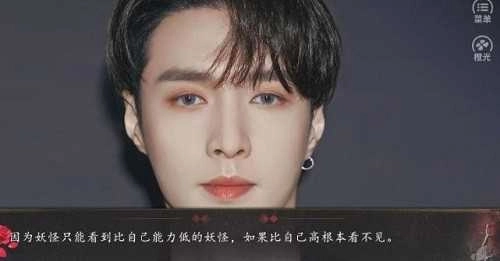 恋爱体验馆游戏