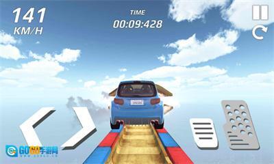 蜘蛛侠斜坡赛车图1