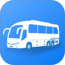 查询汽车票 v3.0.0