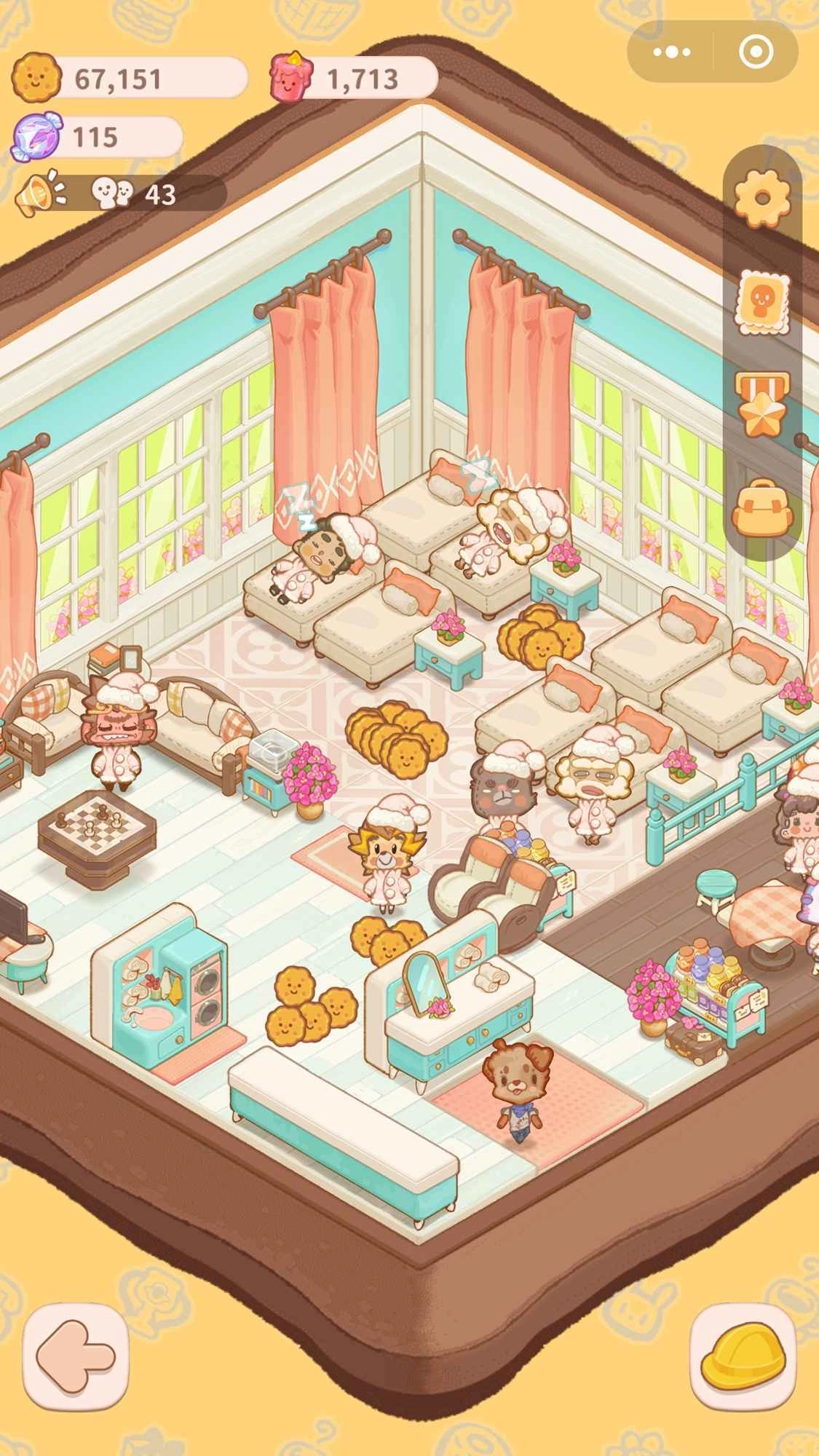 乌冬的旅店完整版