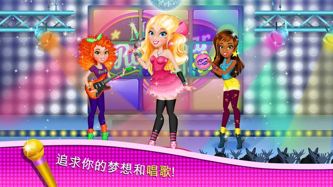 梦幻芭比屋偶像实习生