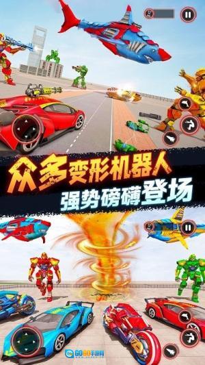 城市超凡英雄最新版图2