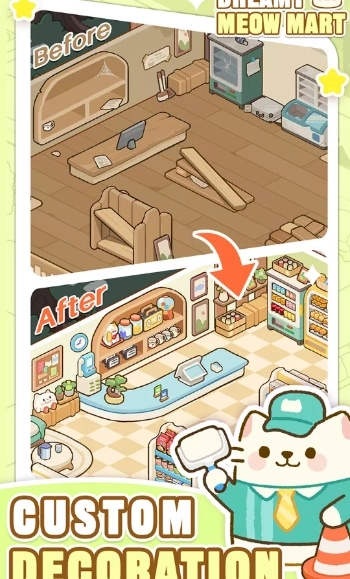 梦幻猫咪超市正式版