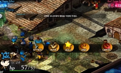 命运重生2安装包