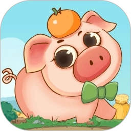 幸福养猪场红包版