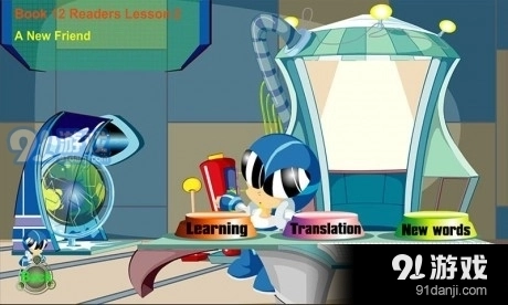 乔登英语听力训练图1