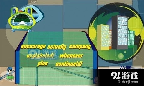 乔登英语听力训练图3