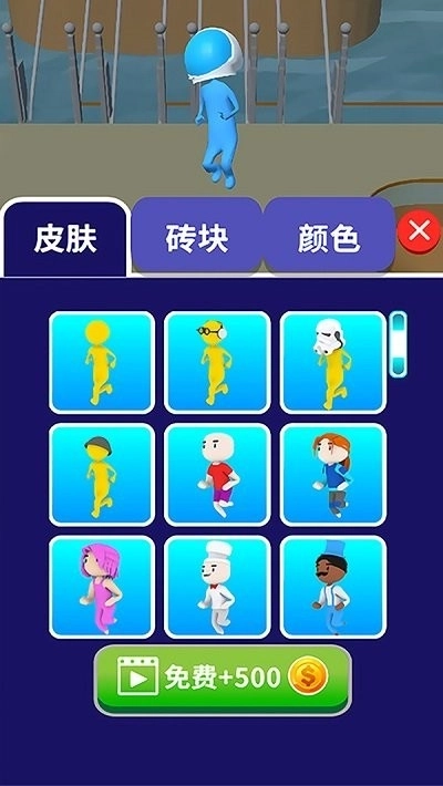 火柴人激斗3D图3