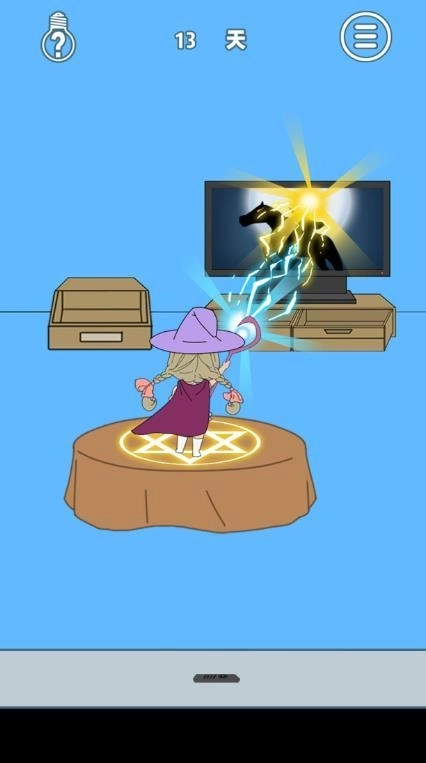 妈妈把我的辣条藏起来了4(1)