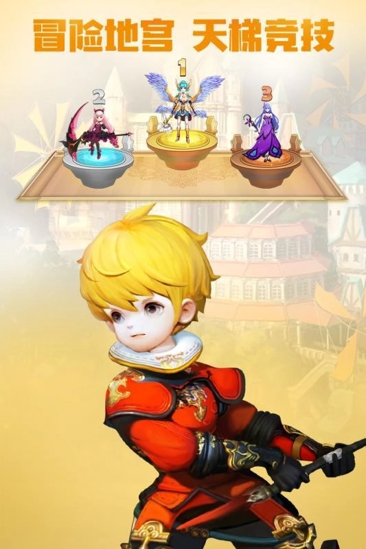 萌萌军团最新版(1)