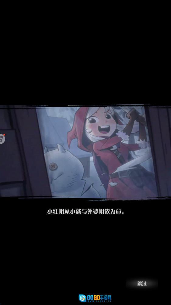 月圆之夜最新版图2