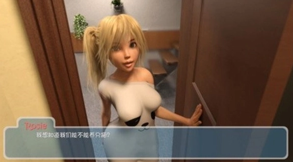 快乐的暑假安卓(快乐暑假Hy Summer)