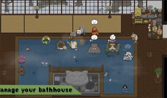 妖怪汤屋游戏(1)
