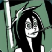 愚蠢的艾拉(Stupidella)