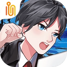 代号职场与生活