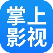 掌上影视 V1.7.6