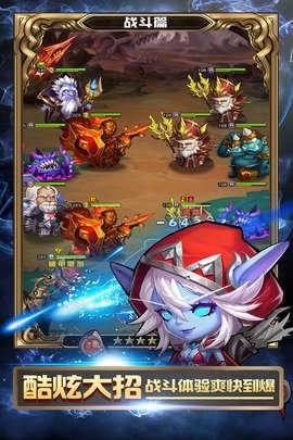 战争崛起(附兑换码)