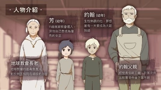 快让她治愈你的坏心情(3)