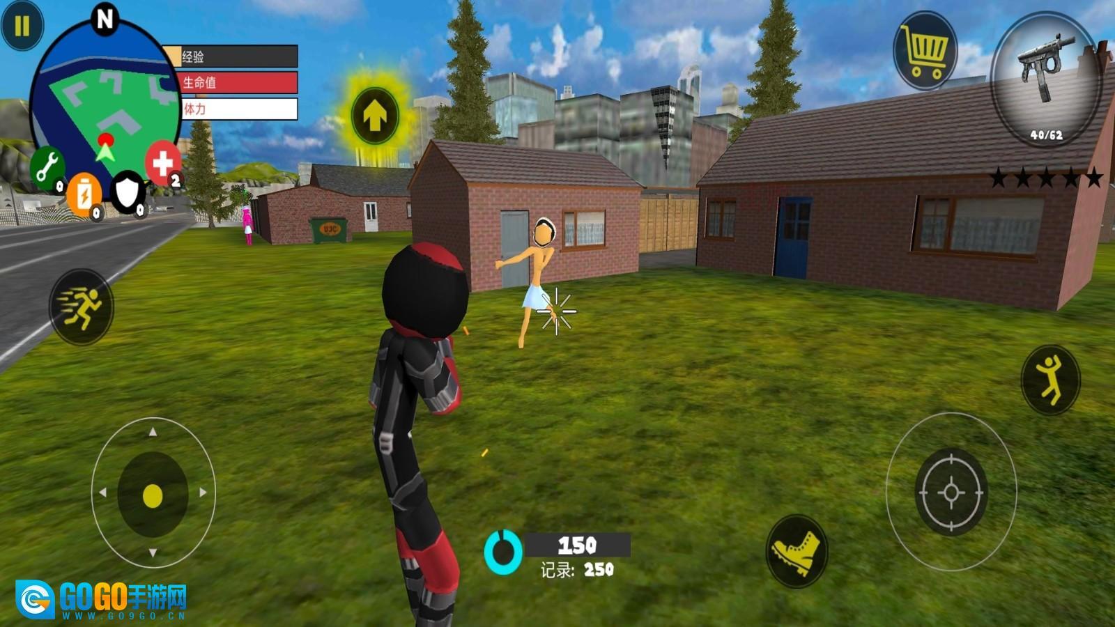 火柴人灭霸绳索英雄图1