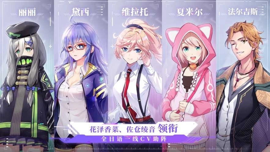 vgame消零世界台服