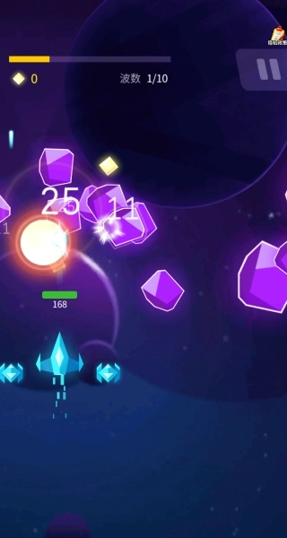 星际开拓之战游戏(2)