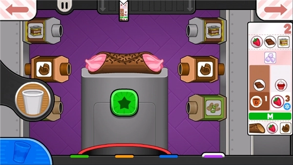 老爹摩卡店中文版图2