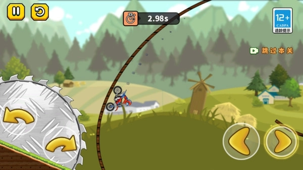 迷你联萌摩托赛(1)