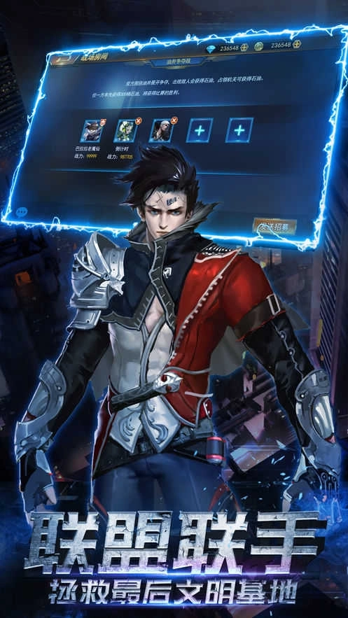 僵尸的黎明(Dawn of Zombies)