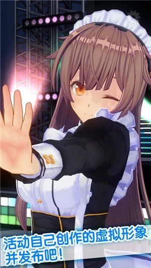 手办模拟器中文版图5