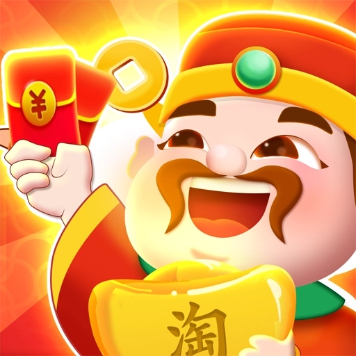 成语淘金记最新版