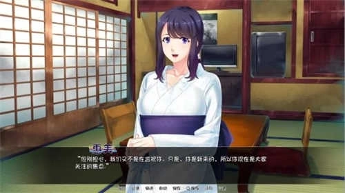 繁殖村庄冷狐版