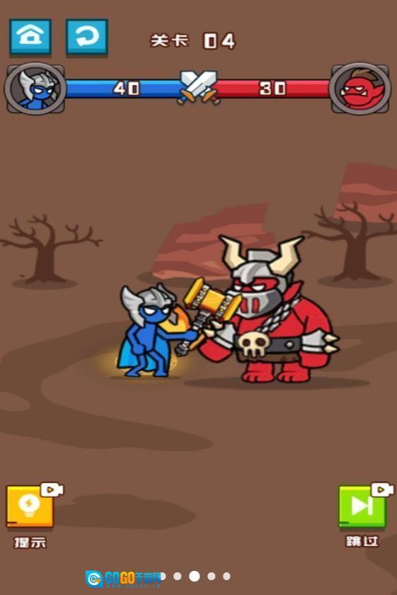 来自小蓝的报复图1