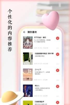 寂寞书屋(1)