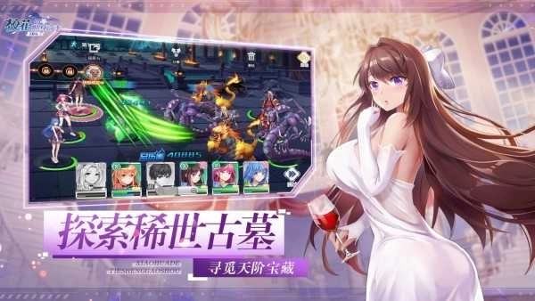 校花的贴身高手最新版