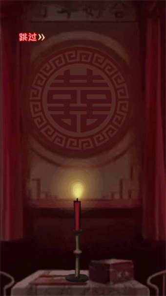 密室之线索中断游戏(1)