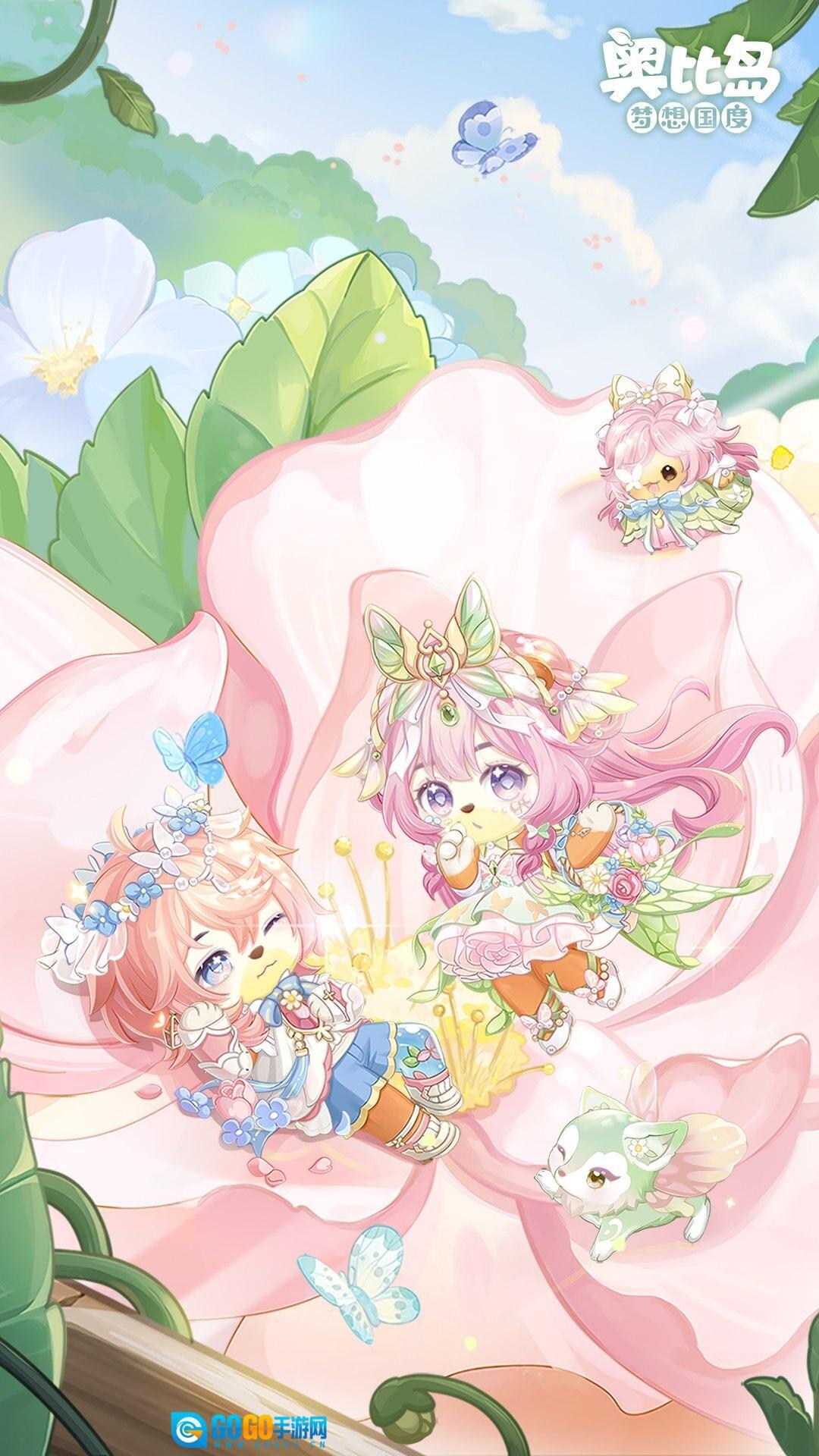 奥比岛梦想国度图1