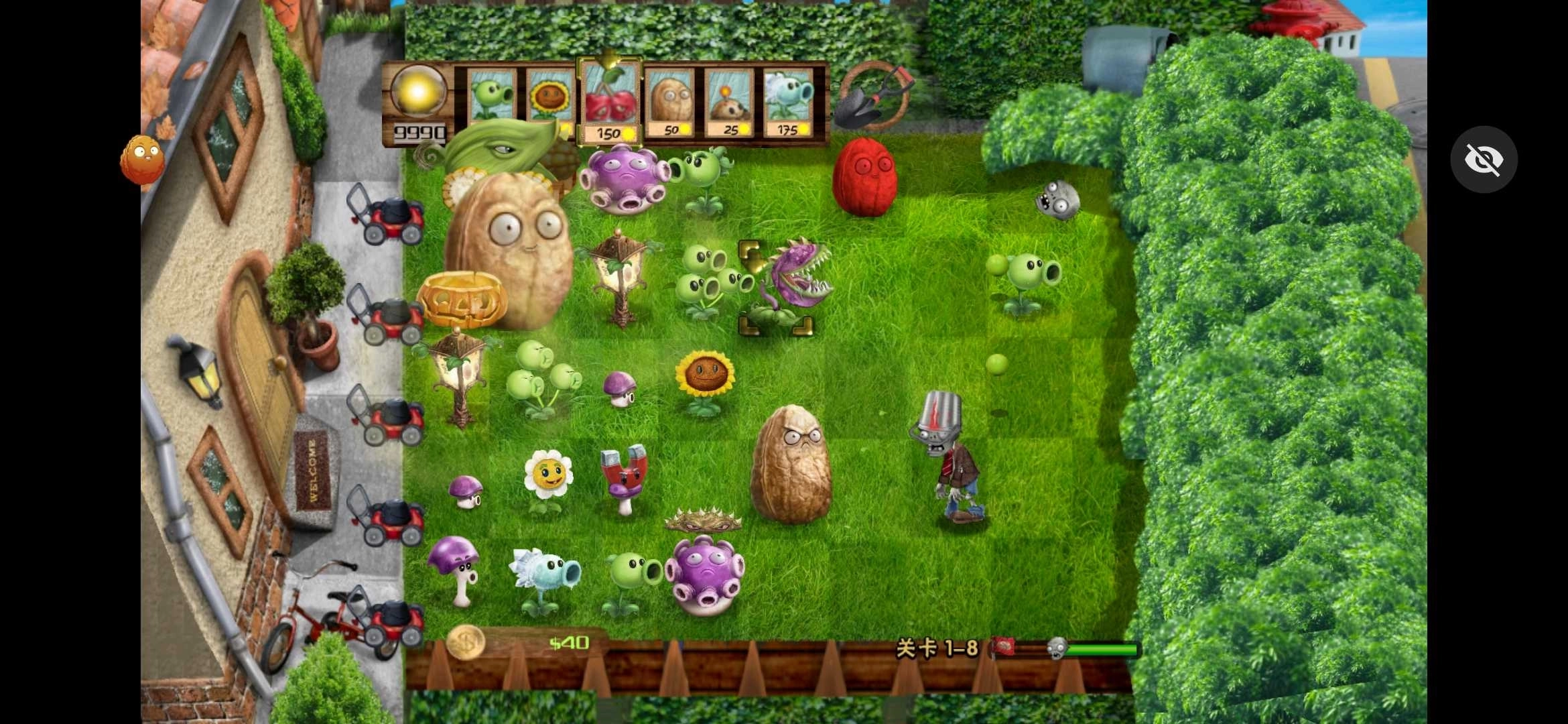 植物大战僵尸写实版3