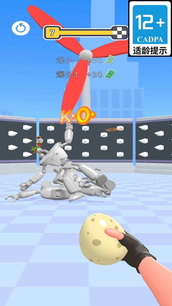 子弹大师游戏(1)