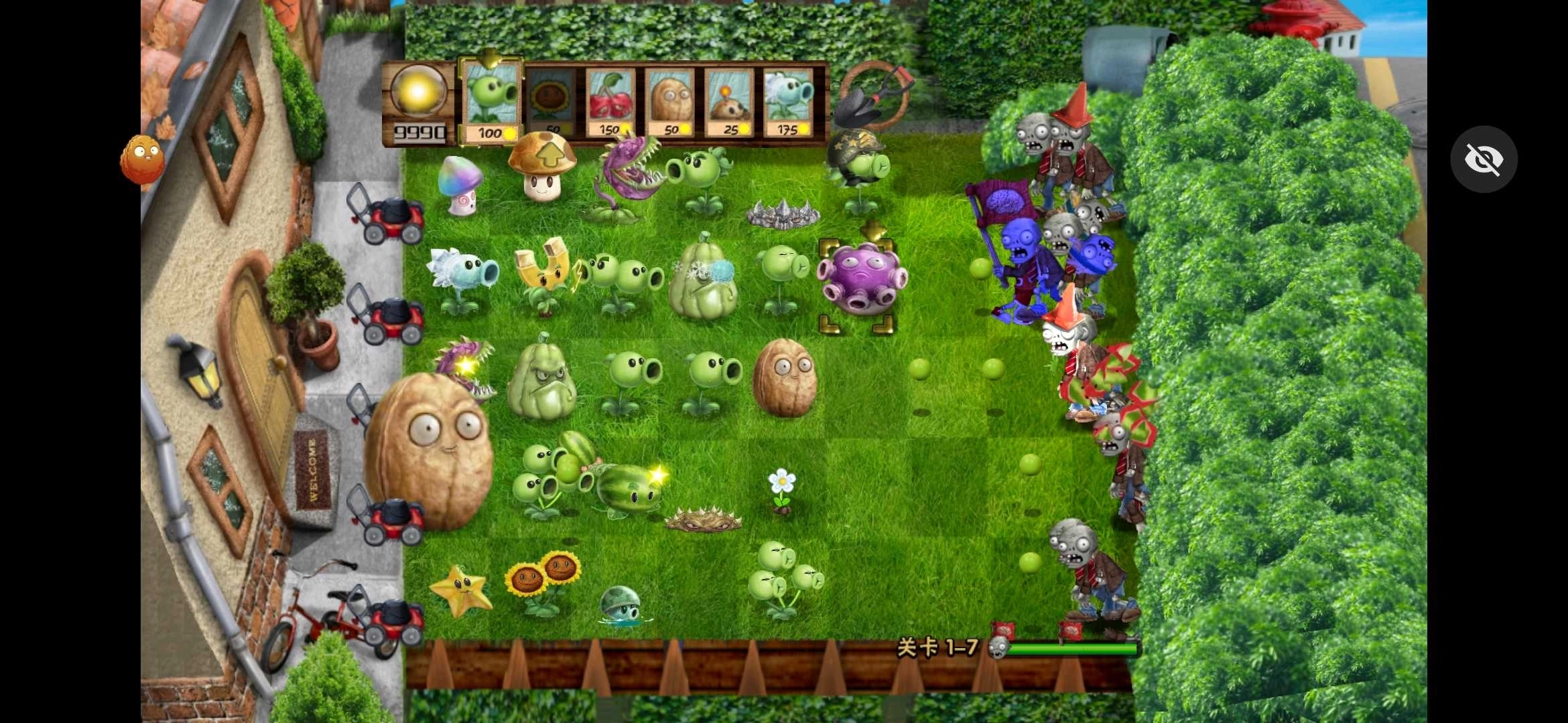 植物大战僵尸写实版4