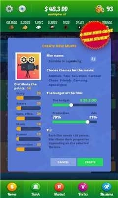 商人模拟器3(Businessman Simulator 3)