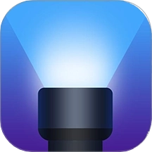 最酷手电筒最新版