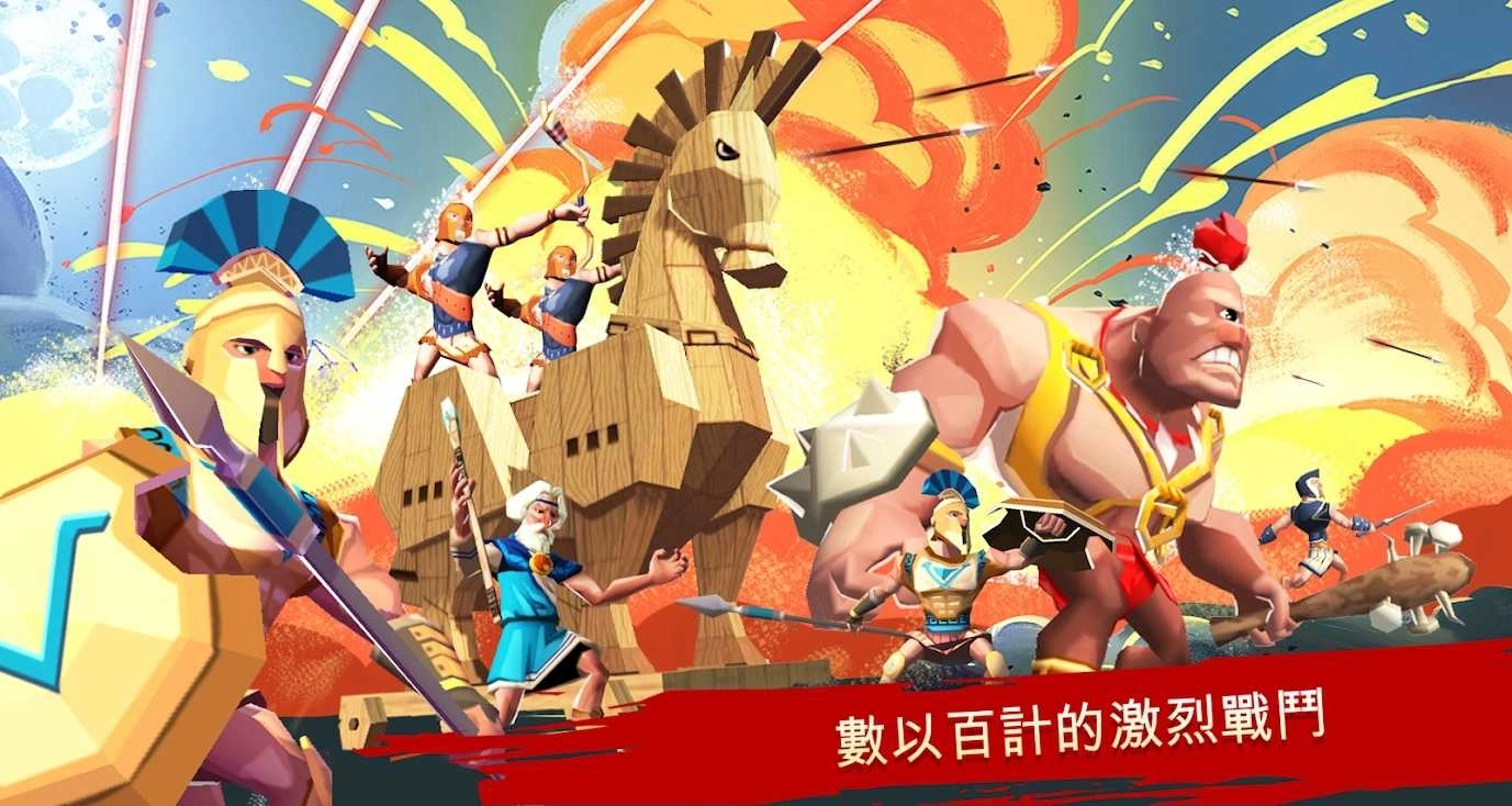 特洛伊战争：斯巴达战士