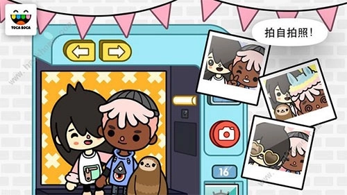 托卡生活邻居无广告