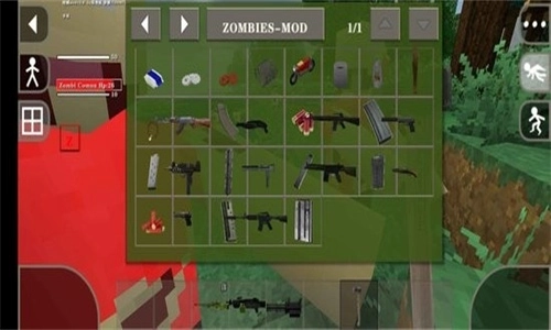 生存战争2僵尸岛枪械版图2