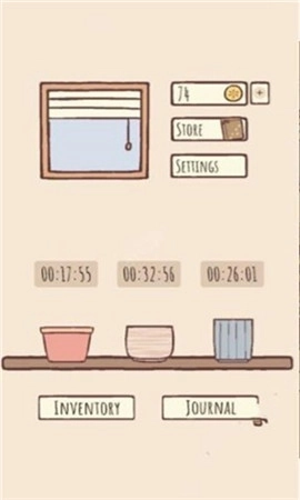 我的孤单植物(3)