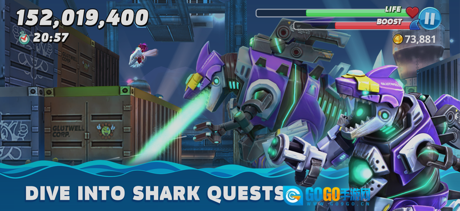 饥饿鲨世界国际服图6