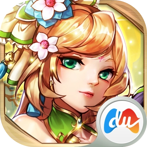 群英三国单机版