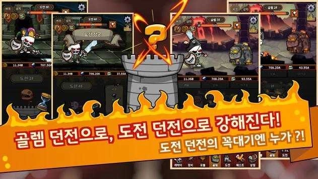 幽灵骑士(Ghost Ride 3D Season 2)